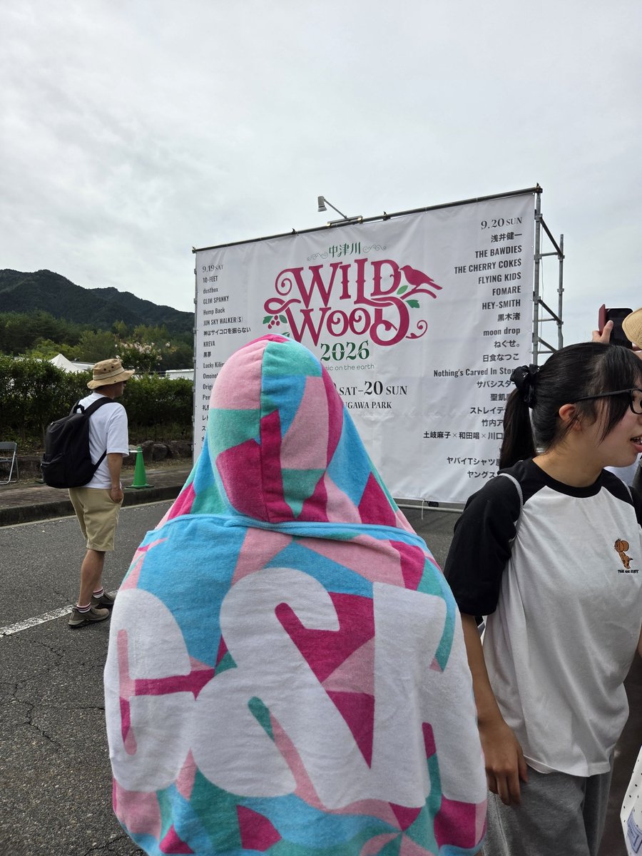 tackey_09's tweet photo. 9月19日、20日
中津川 WILD WOOD 2026
c&amp;kは、出演しないけど
c&amp;kタオル➰🥰
広報頑張ります

フェス楽しい～☀️😵💦😜

#candk
#中津川WILDWOOD2026 https://t.co/aVA2KzZ8QF