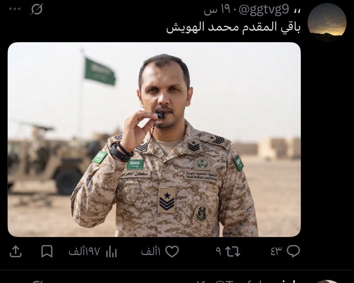 3foreveer's tweet photo. يابشررر مت ضحك الله يسعدكم ياخي😭😭 https://t.co/ZqI94CcjzX