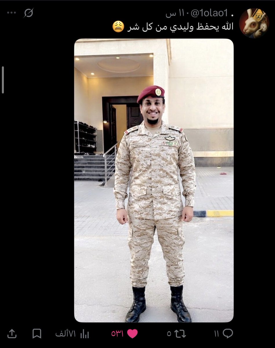 3foreveer's tweet photo. يابشررر مت ضحك الله يسعدكم ياخي😭😭 https://t.co/ZqI94CcjzX