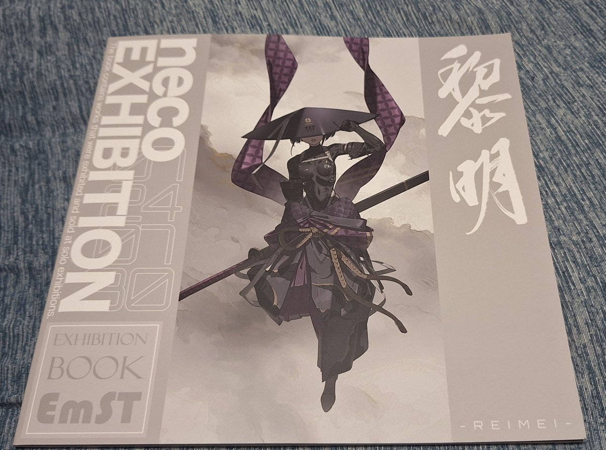 ciel_sana's tweet photo. neko先生の 個展「黎明」見てきた
久しぶりに一目惚れした絵柄だし
可愛いとかっこいいが両立してて好き https://t.co/4TgfMYlTvq