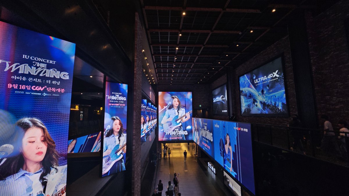 wyjc516's tweet photo. CGV 용산 아이파크몰
#IU #아이유 https://t.co/YUoatDtiQu