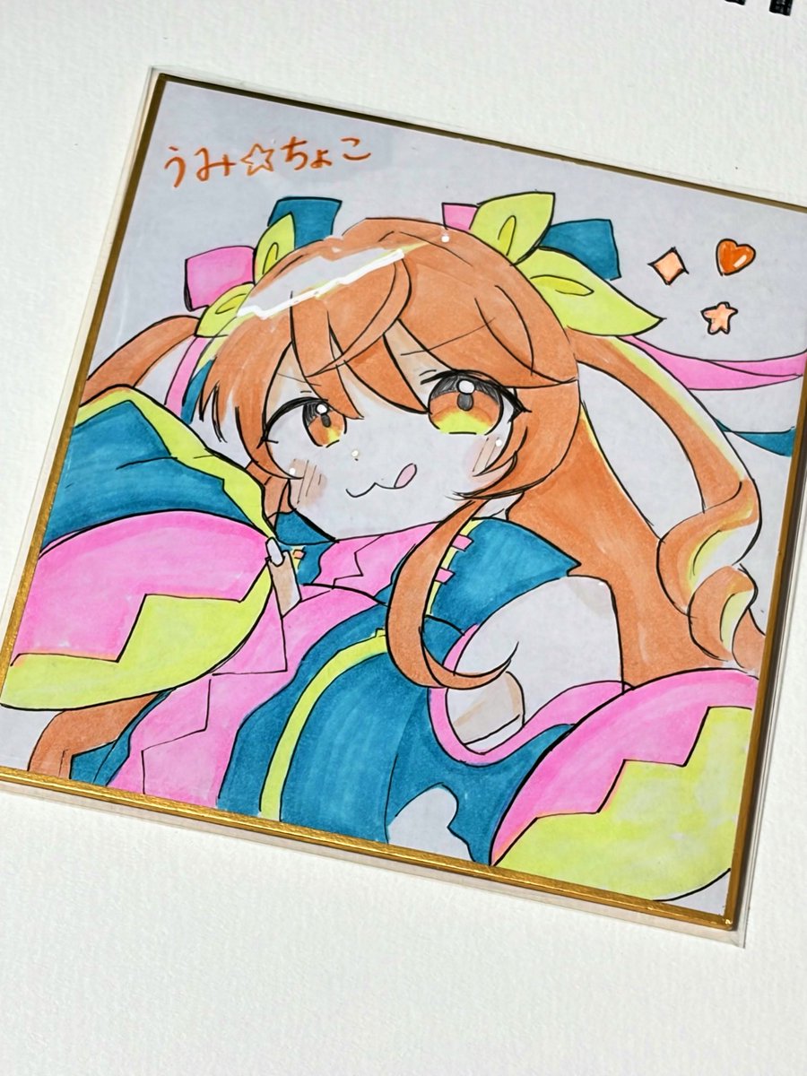 anmitu_da's tweet photo. 少し前に描いたうみ☆ちょこの色紙
 #らいおんさんえ https://t.co/V82QHAlEBd