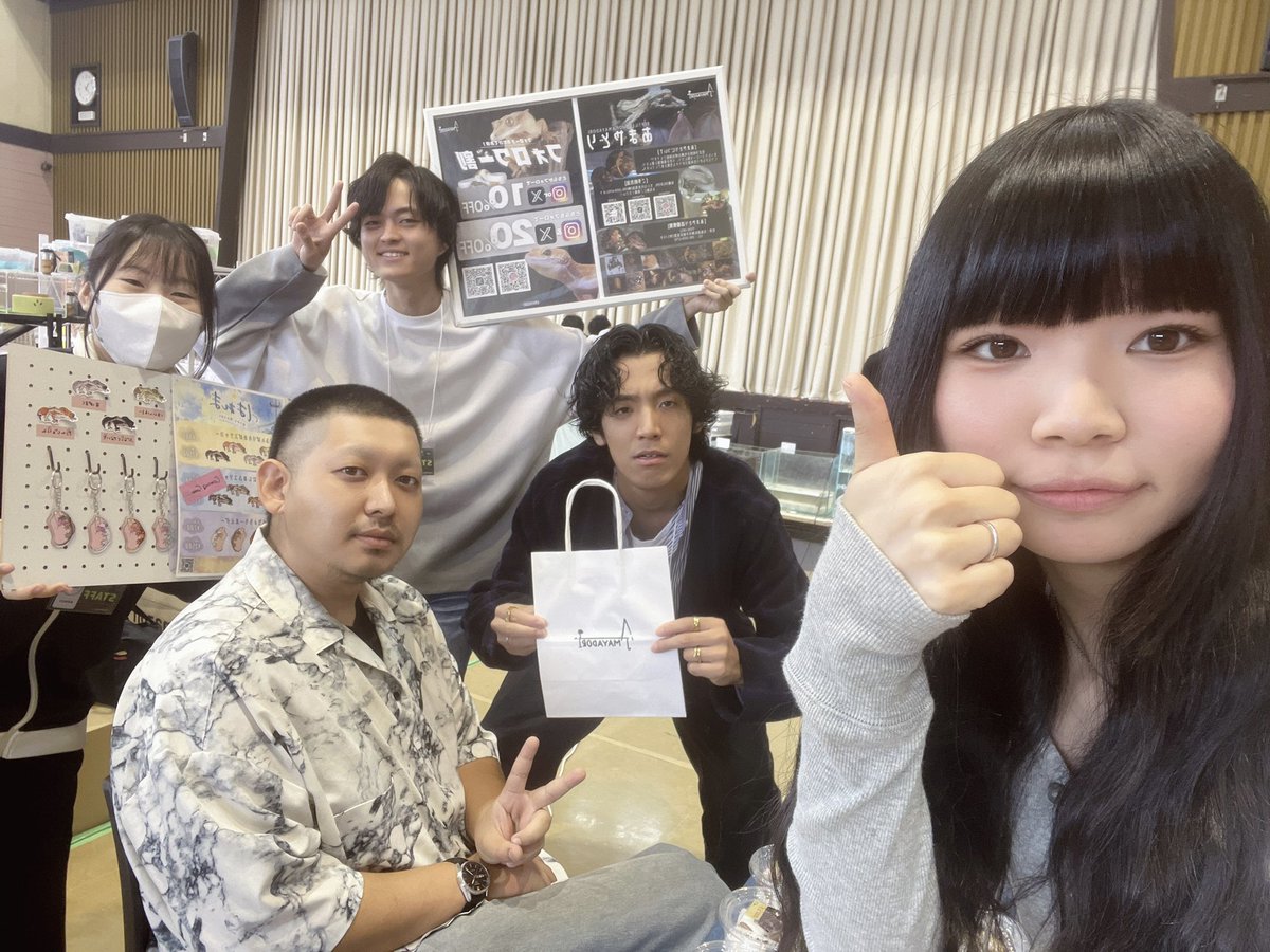 sunete__'s tweet photo. NEWReptilesDay8th、2日目始まるよ〜❗️❗️
\ 今日は雨が降ってるのであまやどり割も発動☂️ /
フォロワー割と合わせて最大30%OFF🔥
あまやどりブースでお待ちしてますᴖ.ᴖ
@AMAYADORI_rep
@amayadori_hase
@hira_rep
#NEWReptilesDay https://t.co/w7V7MHtE8H