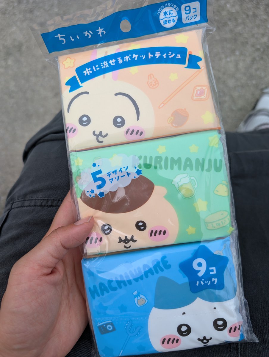 sa0rin523's tweet photo. もはや買わない理由が
見当たらないよね
#ちいかわ

いとしきくりまんじゅう先輩🥺 https://t.co/UZ2cpYnycn