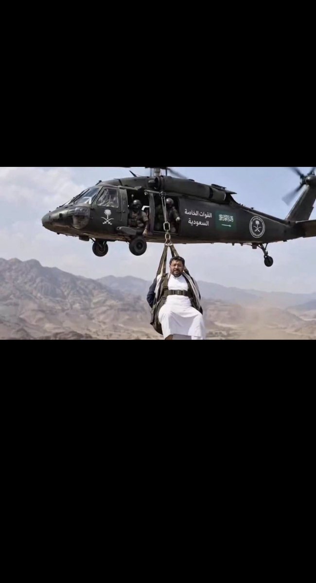 Feik2d's tweet photo. @y_alhothi تم النزول امام عينك ولا قدرت على شي اخضعع ياضعيففف https://t.co/DGDbbCsiIc