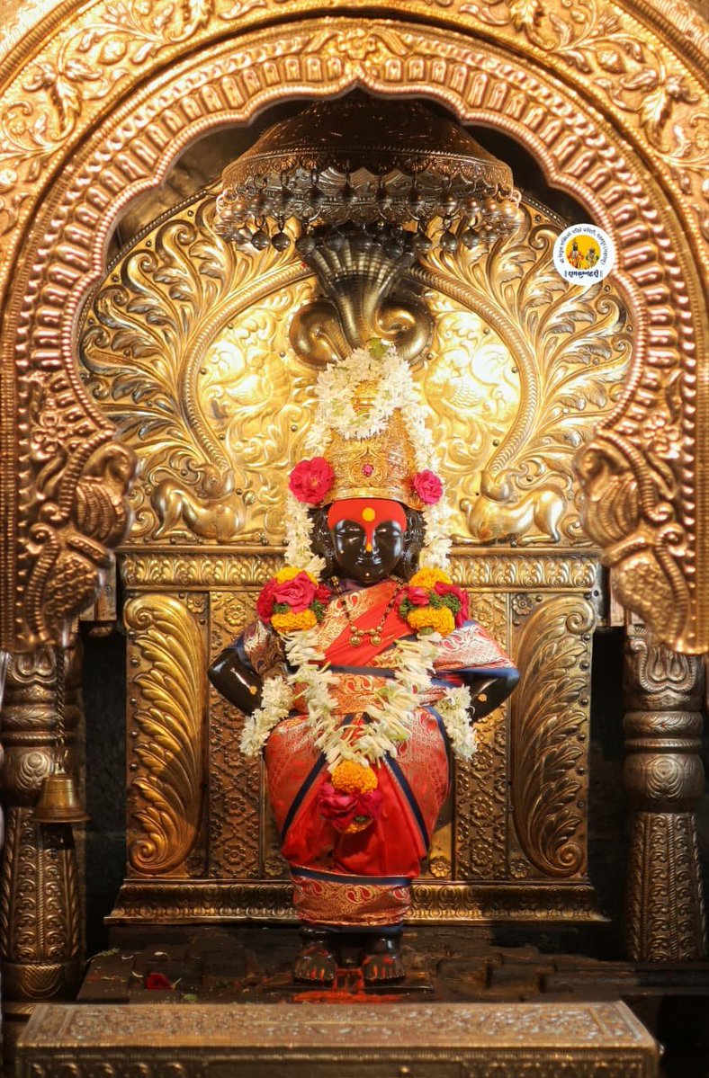 PandharpurVR's tweet photo. 🚩🚩🚩🚩🚩🚩🚩🚩🚩🚩🚩
*श्री विठ्ठल व रुक्मिणीमाता दर्शन पंढरपूर*
      *रविवार दि- २० सप्टेंबर २०२६*
            *🌹काकडा आरती🌹*
               *🌸नित्य पुजा🌸*
            *🙏🏻राम कृष्ण हरी.🙏🏻*
🚩🚩🚩🚩🚩🚩🚩🚩🚩🚩🚩 https://t.co/q7DfyyqbXK