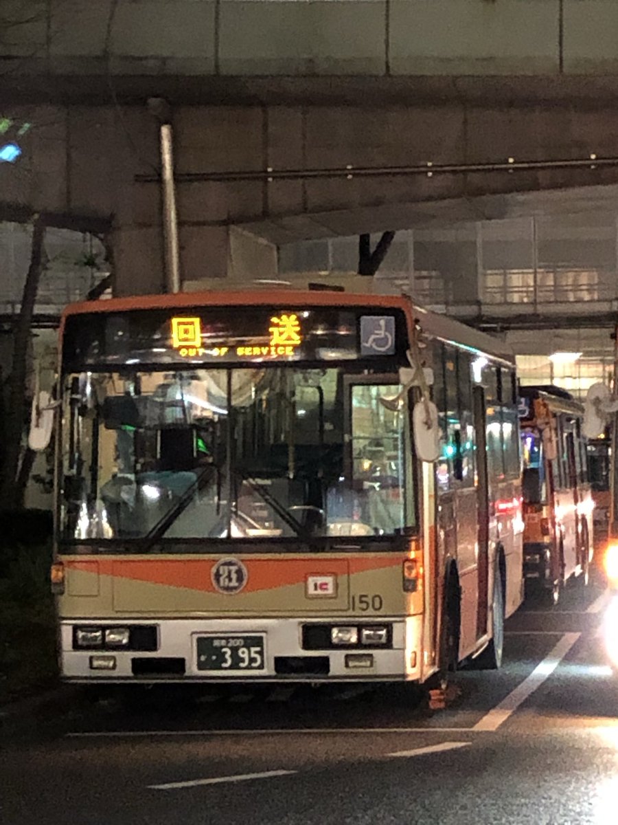 kuha401's tweet photo. #バスの日
9月20日はバスの日 https://t.co/znFVvqG0E6
