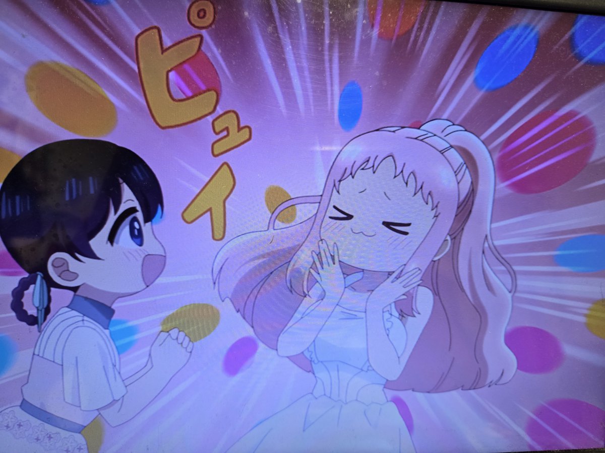 いびってこない義母と義姉 第11話 ツイート画像 1