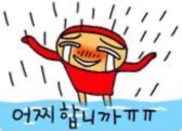 citypop_star's tweet photo. 저런 말도안되는 민원에 내가 답변해야된다고 https://t.co/YXhJZ69m9B