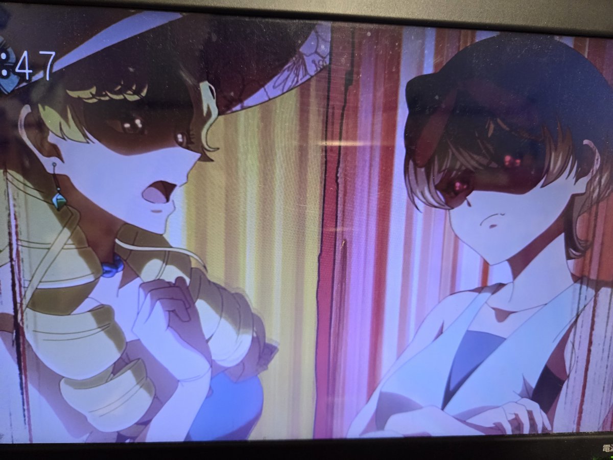 いびってこない義母と義姉 第11話 ツイート画像 1