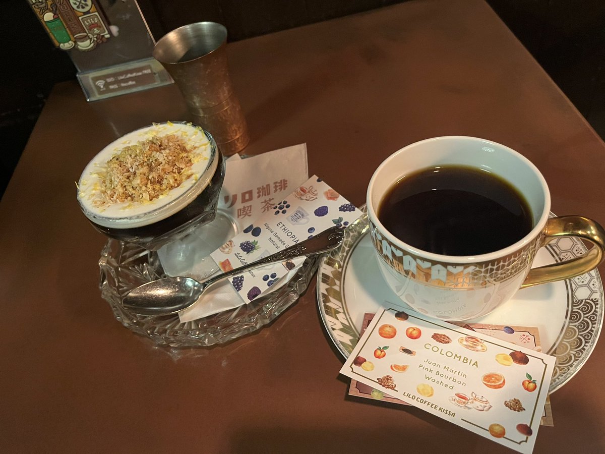 lurerone's tweet photo. 大阪土産の、りくろーおじさんの薪パイ、銀装のカステラ、リロ珈琲喫茶のドリップコーヒー、全部美味しい！リロ珈琲喫茶、また行きたいなぁ〜 https://t.co/EzXdGzHBbZ