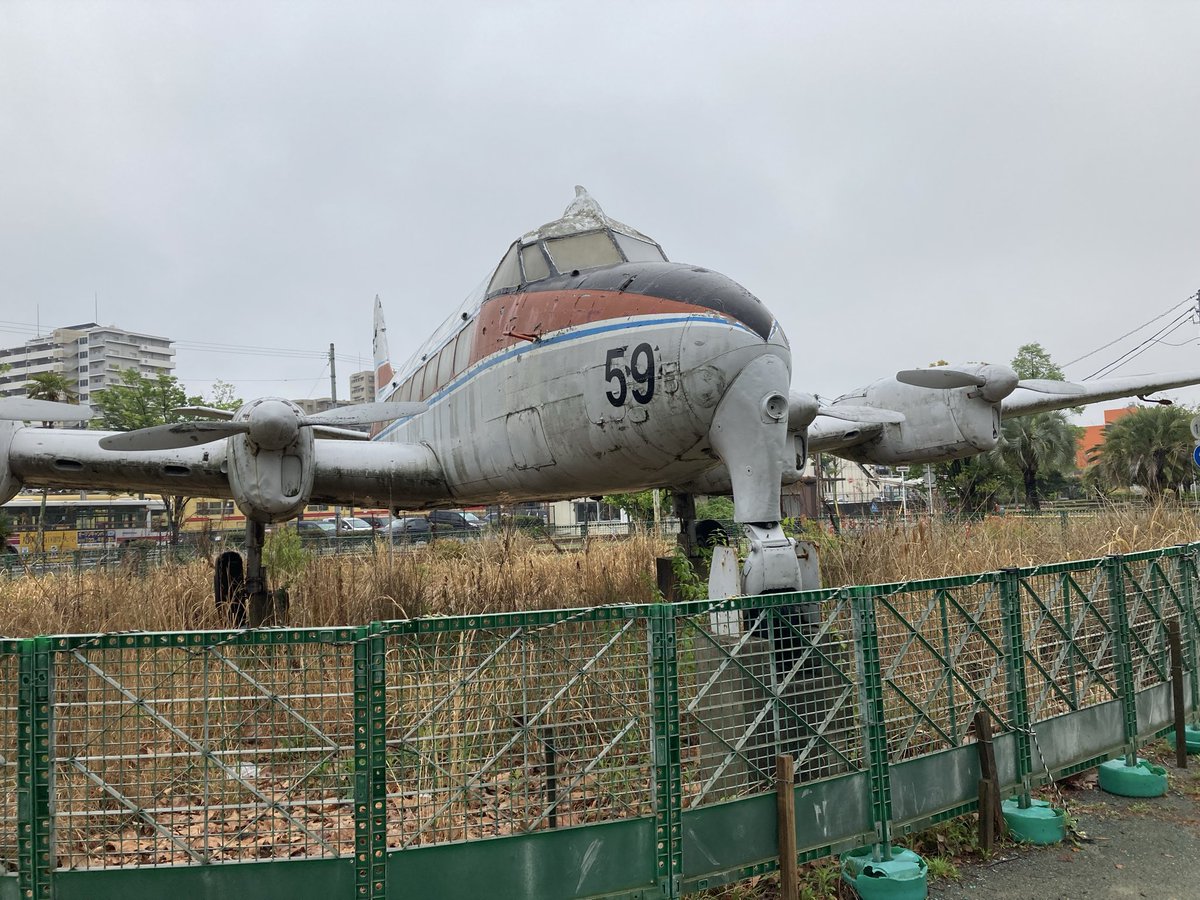 kuha401's tweet photo. #空の日  
9月20日で空の日。 https://t.co/V4ntjlfn7Q