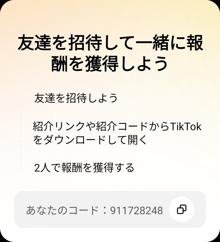manoke6096 tweet picture