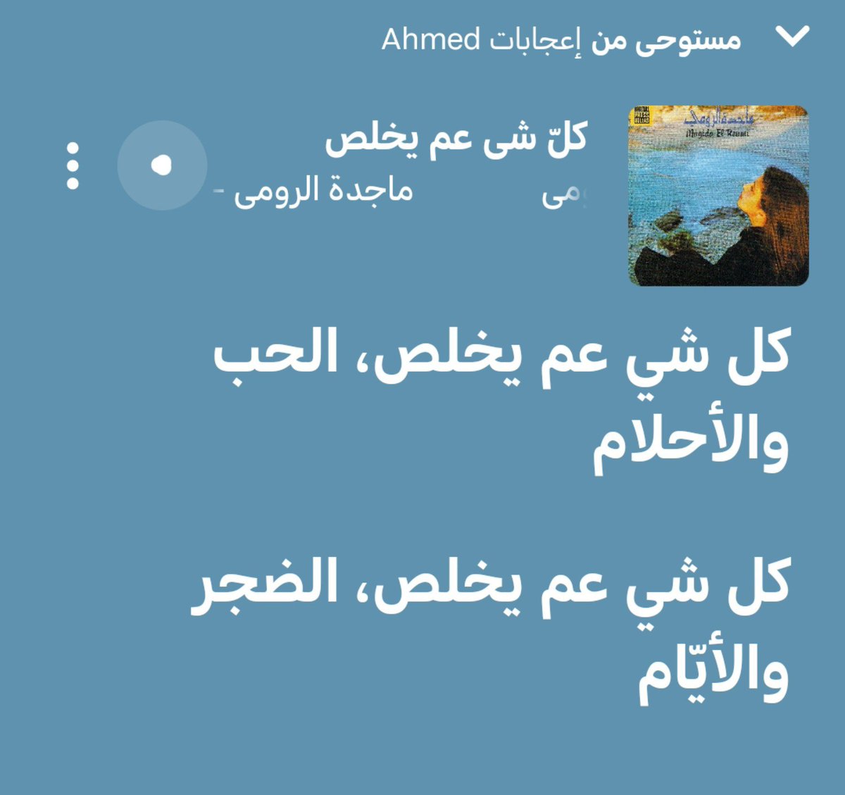 _a7_jemy1's tweet photo. https://t.co/NR15xT2sHW