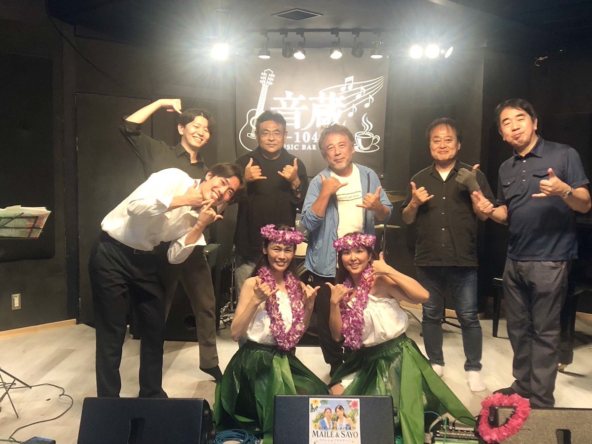 sayosayo0311's tweet photo. 先日の「MAILE &amp; sayo ウクレレ&amp;フラ」楽しい時間となりました🌺^ ^

飛び入りでお若い男性お2人にステージで一緒に踊ってくださって😆
盛り上げてくださいました♪
嬉しすぎました🤭
（投稿許可いただきました☺️ありがとうございます）

投稿もお付き合いいただき、イイねもありがとうございます✨ https://t.co/gQQj9tCvlj