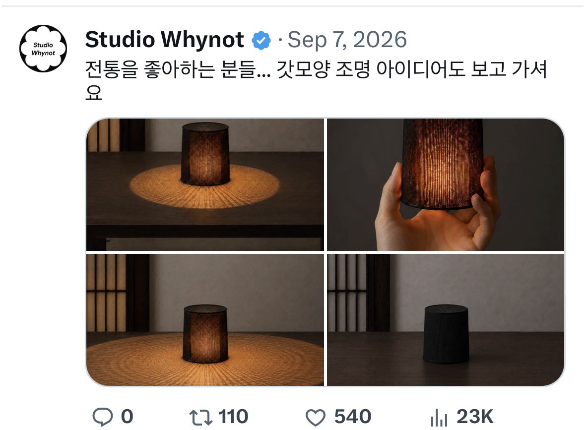 studio__whynot's tweet photo. 이것저것! https://t.co/T7TimoTI8h