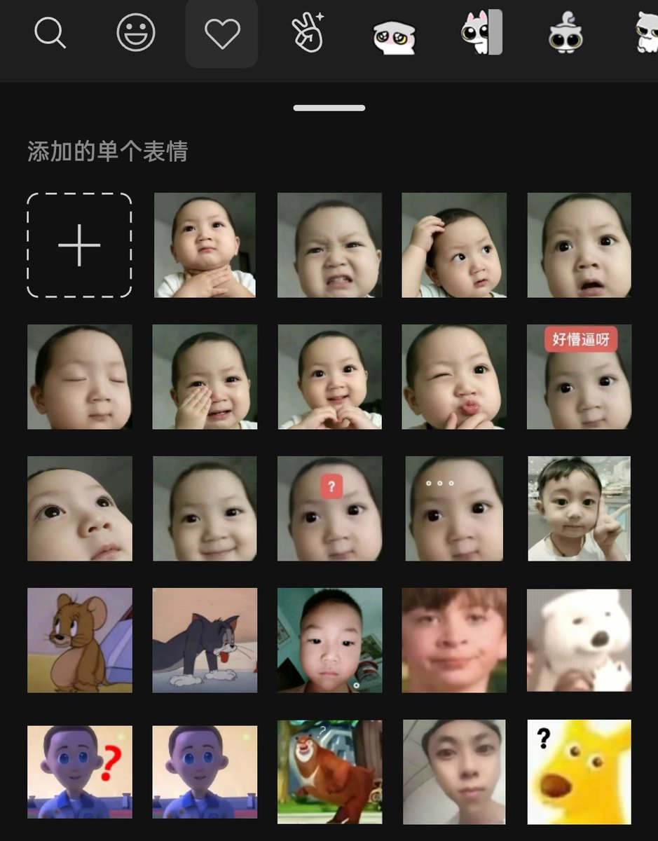 Alastair_Embry's tweet photo. @eroKaiZ @berrybun_04 诶确实诶🥰 https://t.co/6V805FnXsA