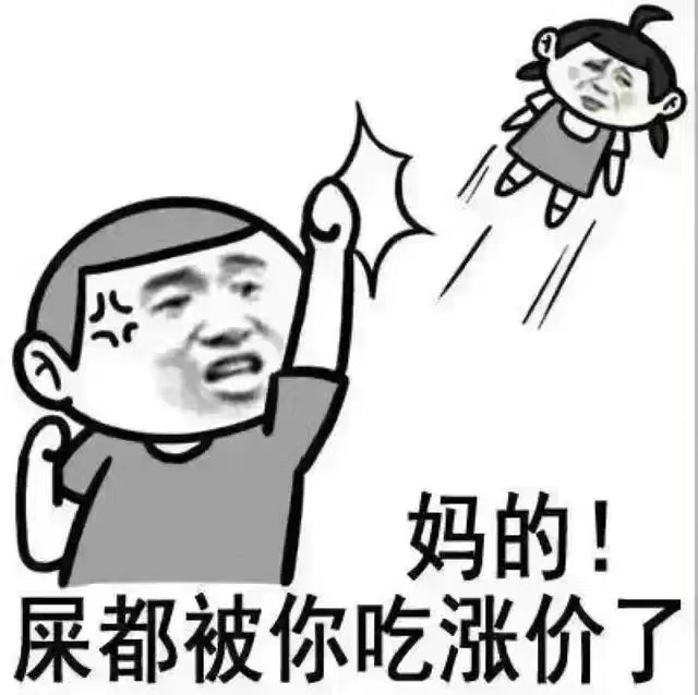 Fanliu88's tweet photo. @aimohhh https://t.co/FMlwkI226n