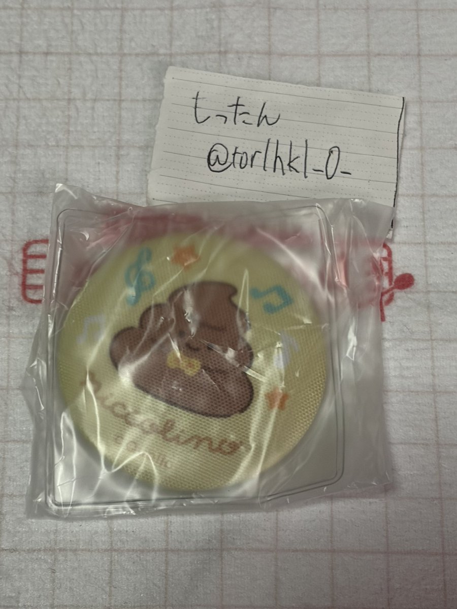 tor1hk1_0_'s tweet photo. にっこりーノ　交換　缶ミラー　譲渡

譲:画像参照
求:おにぎり/500円

郵送にて https://t.co/mcsv6GcCy3