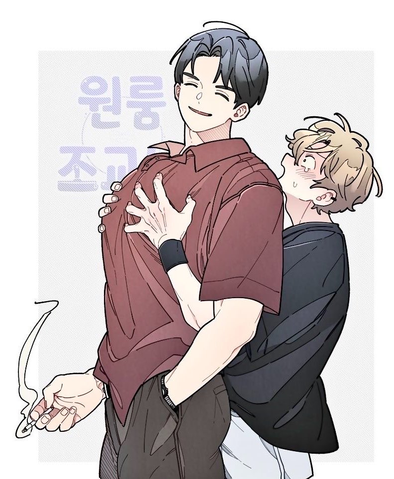 nuinroo's tweet photo. why does no ever mention yoon seungbeom he is one of the hottest side characters https://t.co/rmcQeXl38z