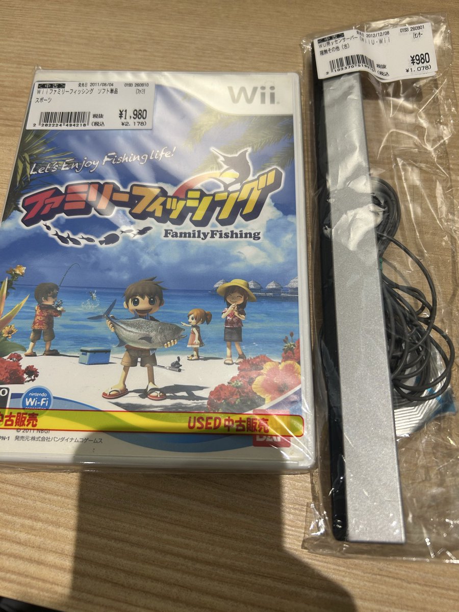 mirrooooor418's tweet photo. 家で見つからなかったから購入
でもこういうのって大体買った後に見つかりがち https://t.co/F4fR5kaZKs