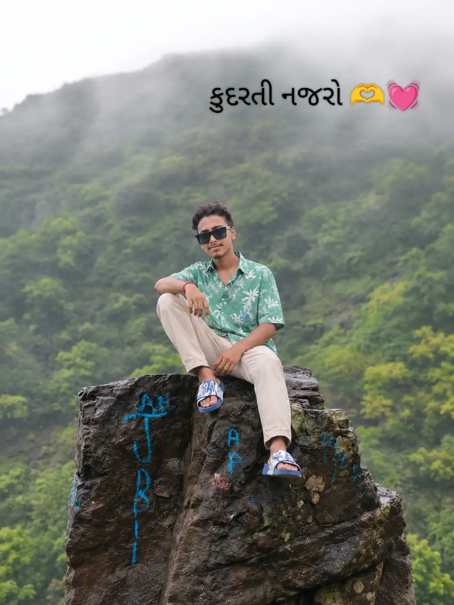 AlagzZeynep's tweet photo. pavagadhdiaries
👣👀🚩❣️ https://t.co/nuhzwIwuF3