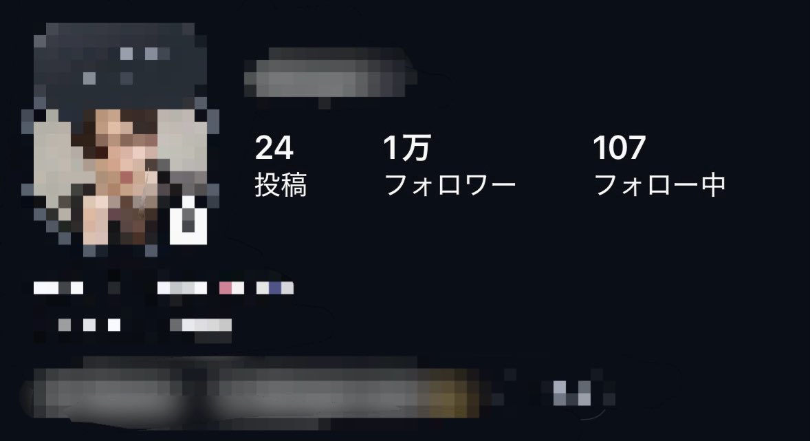 kei__evolve's tweet photo. インスタを始めて40日。

ついに【10,000人】突破🔥

特別なことをしたわけじゃない。
大切にしたのは、

・継続すること
・正しい方法を続けること

結局、一番は「継続」。
継続できるかできないかが鍵
継続すれば、社会人でも結果はすぐ出せる！
ここからさらに伸ばす🔥 https://t.co/EuIO5V7wGN