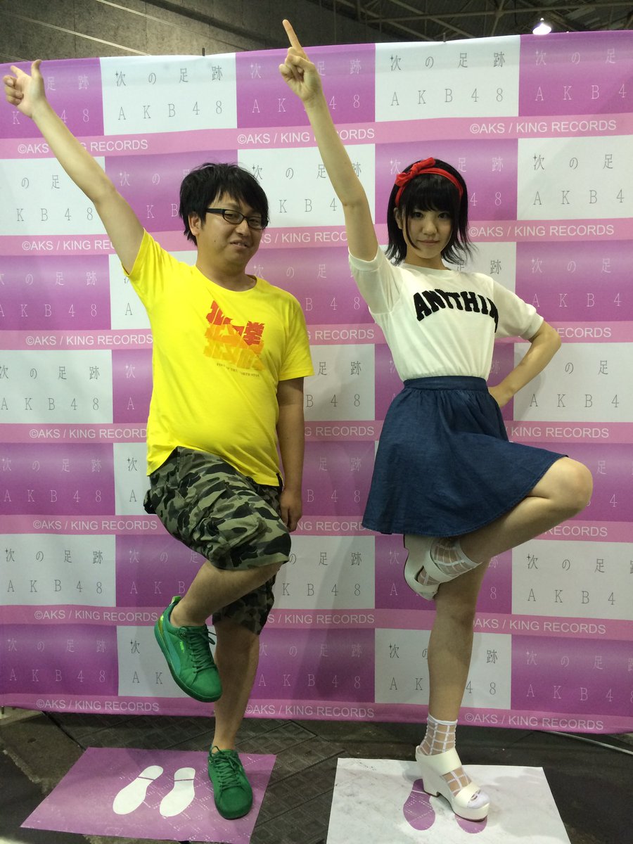 kenchanONE's tweet photo. 昔のAKBの写メ会のやーつ
１枚目 オタク感半端ない
２枚目 ドウテイ感つよめ
３枚目 阪神優勝ぜったいしような https://t.co/lnq55K0D2H