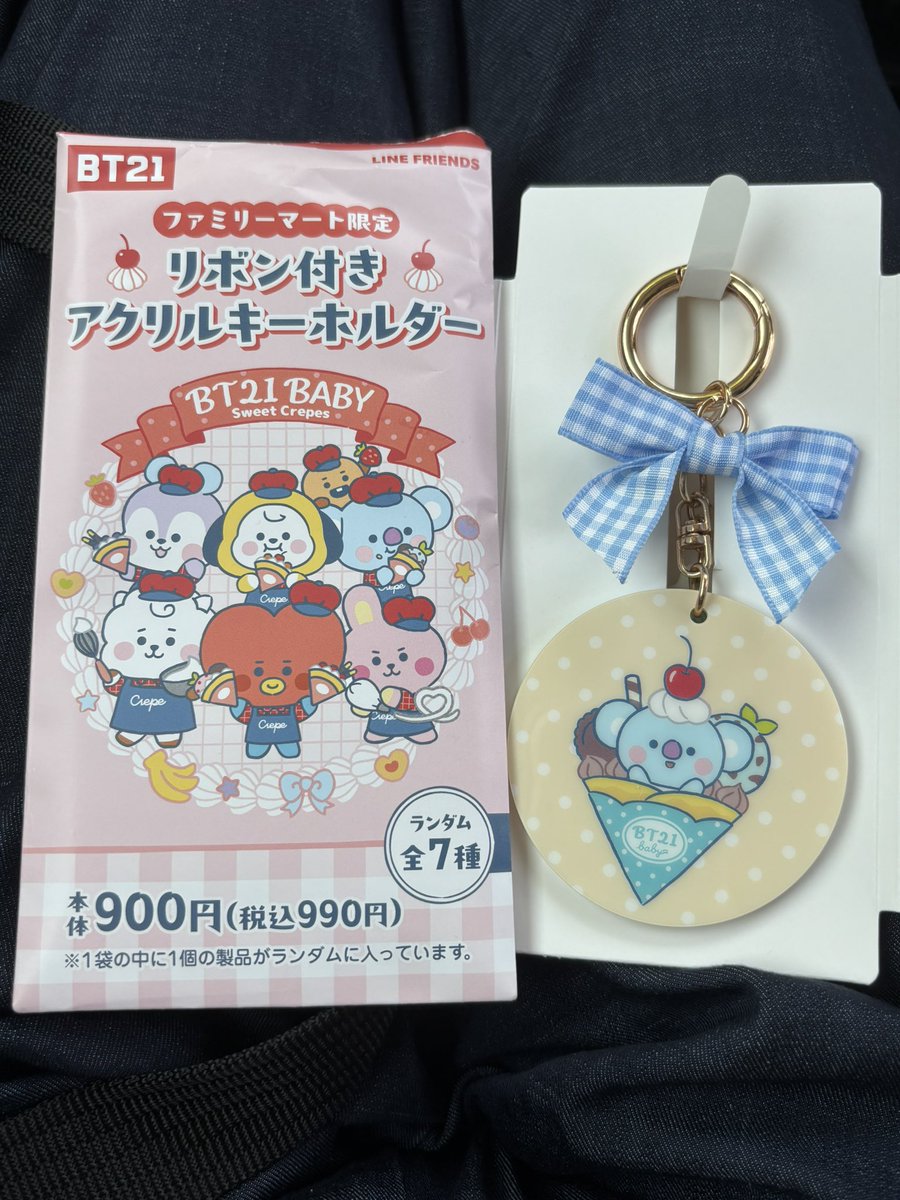 tomo1sei's tweet photo. BT21 ファミマ限定
🎀リボン付き アクリルキーホルダー🎀　交換希望します。

譲）KOYAちゃん♡写真のもの
求）RJ♡

郵送での交換を希望します。
よろしくお願いします。

#BTS交換
#BT21交換 https://t.co/LkPrhc7pre