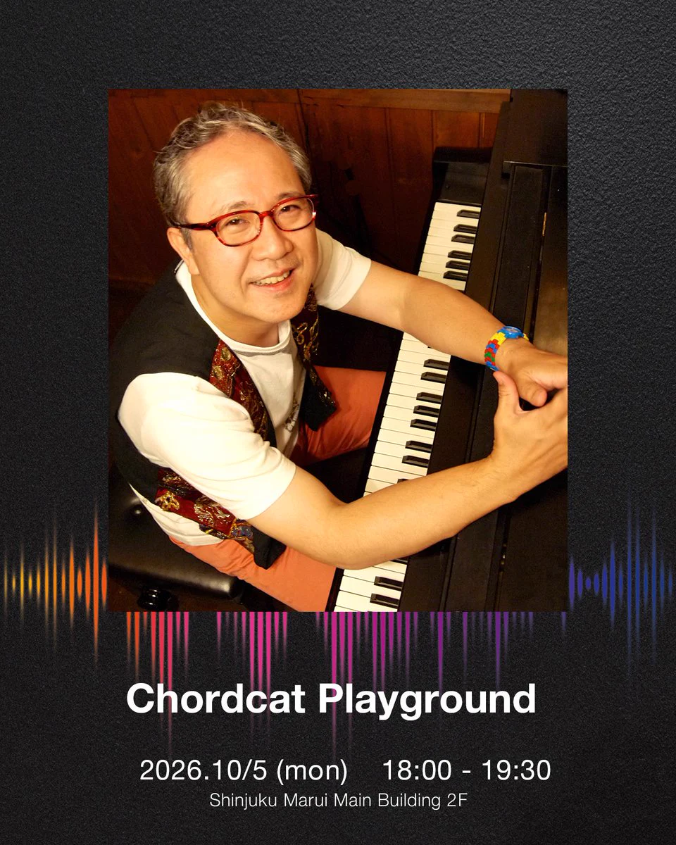 あなただけの楽曲を制作します AlphaTheta/Pioneer DJ Japan on X: 