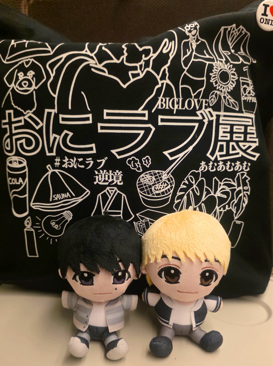 0406mk0910's tweet photo. 福岡ありがとう！
めちゃくちゃ楽しかった✨
始発で名古屋帰ります！
#おにラブ https://t.co/uULkRdnDQB
