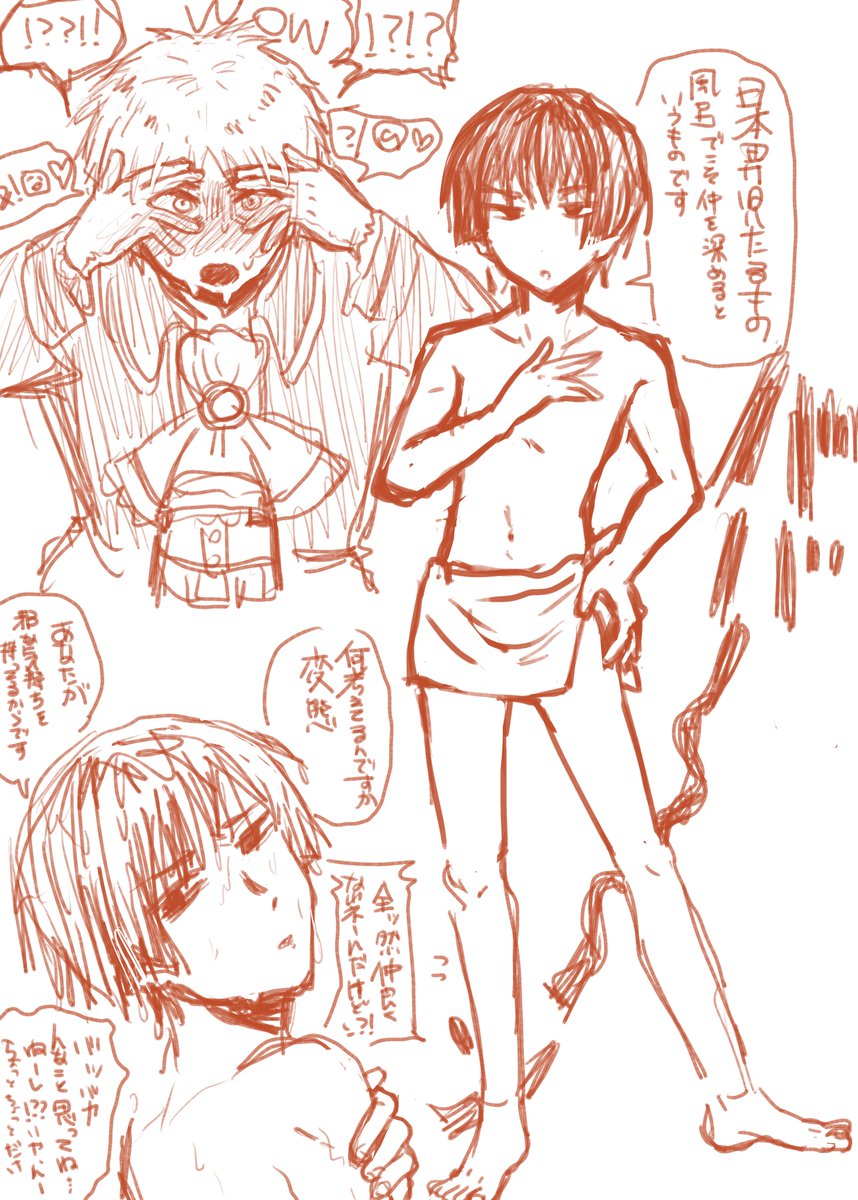 kosiannn2's tweet photo. 朝菊〜 https://t.co/k74GJGostP