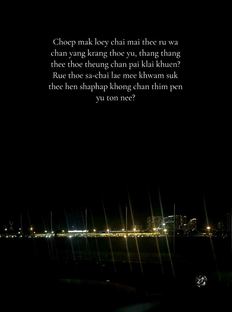 IwanRoslan's tweet photo. https://t.co/CfBa3MFflN