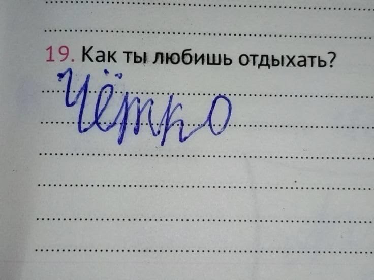Loo_wxl's tweet photo. Покажите мне хоть одно человека у кого не так https://t.co/Pb6zcsr2iK