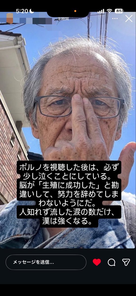 Ny1kop's tweet photo. @tatuta_havo PC買ったし届いたら助けてあげますよ https://t.co/fHYBOV6sjC