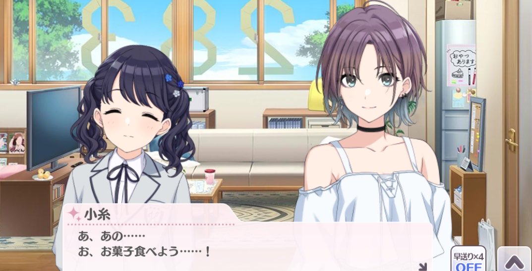 RiesMKII's tweet photo. Asking people to hang out like this https://t.co/Pia4nN8fyW