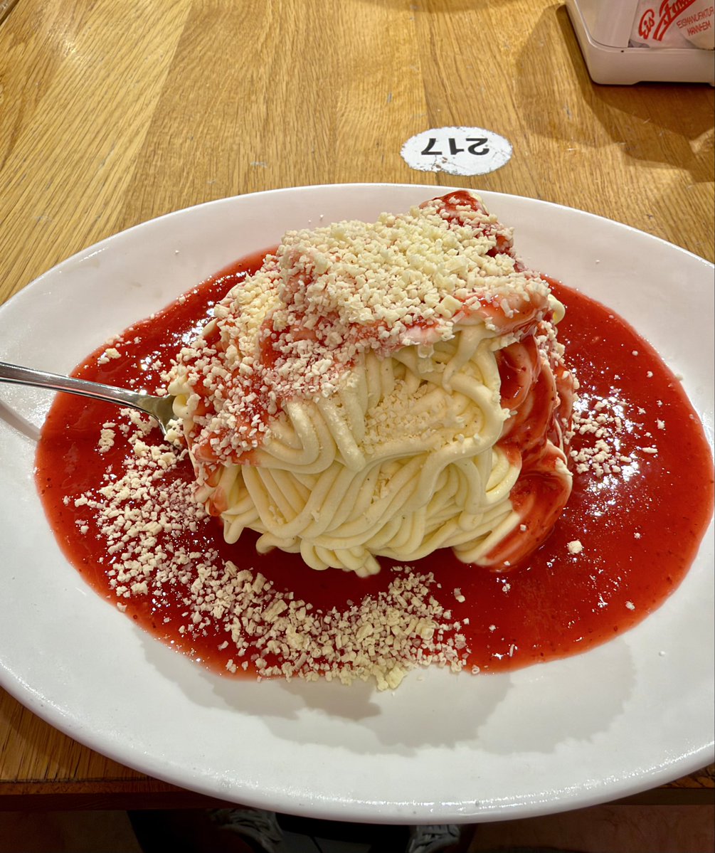 TheKadeEdit's tweet photo. This ice cream was incredible. Ordered a double size and smashed it. Mannheim, Germany didn’t disappoint. https://t.co/TR2TmPNtZ1
