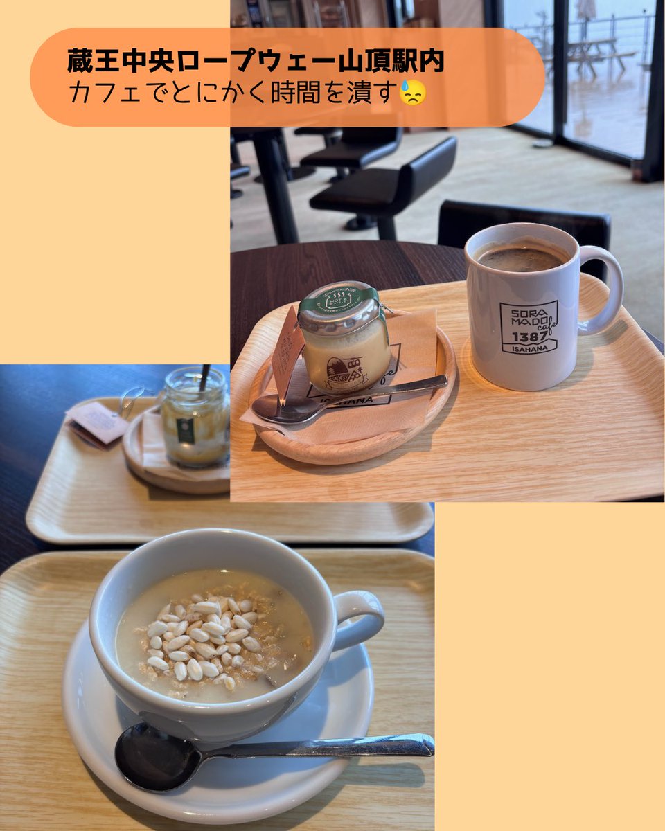 nishiki_ac's tweet photo. 【一人女呑んベー旅記】
山形蔵王・雨のグリーンシーズン滞在編（2026年6月） 7/11
2日目宿泊先「KKR蔵王白銀荘」さん
朝食
蔵王中央ロープウェー〜プチ散策 https://t.co/GbMwVMib7O