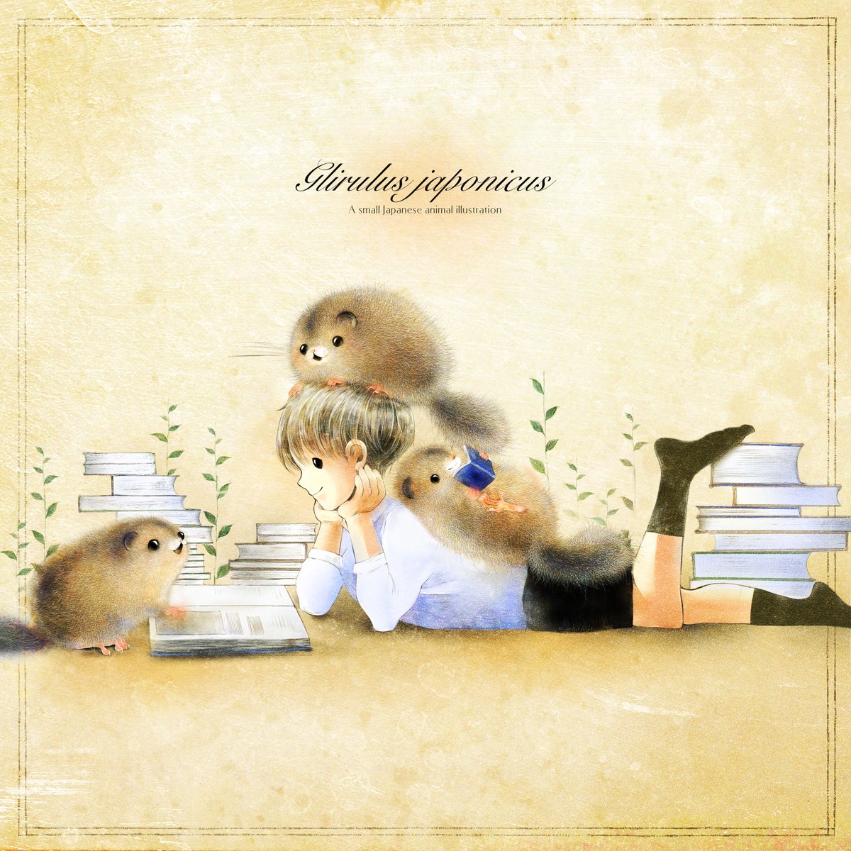 ForestStoryTime's tweet photo. #ニホンヤマネ

ぼくね、本すき。

なんだかね、

読んだら 読んだだけ
自由になれる気がするんだ🌱 https://t.co/NQK18MApXv