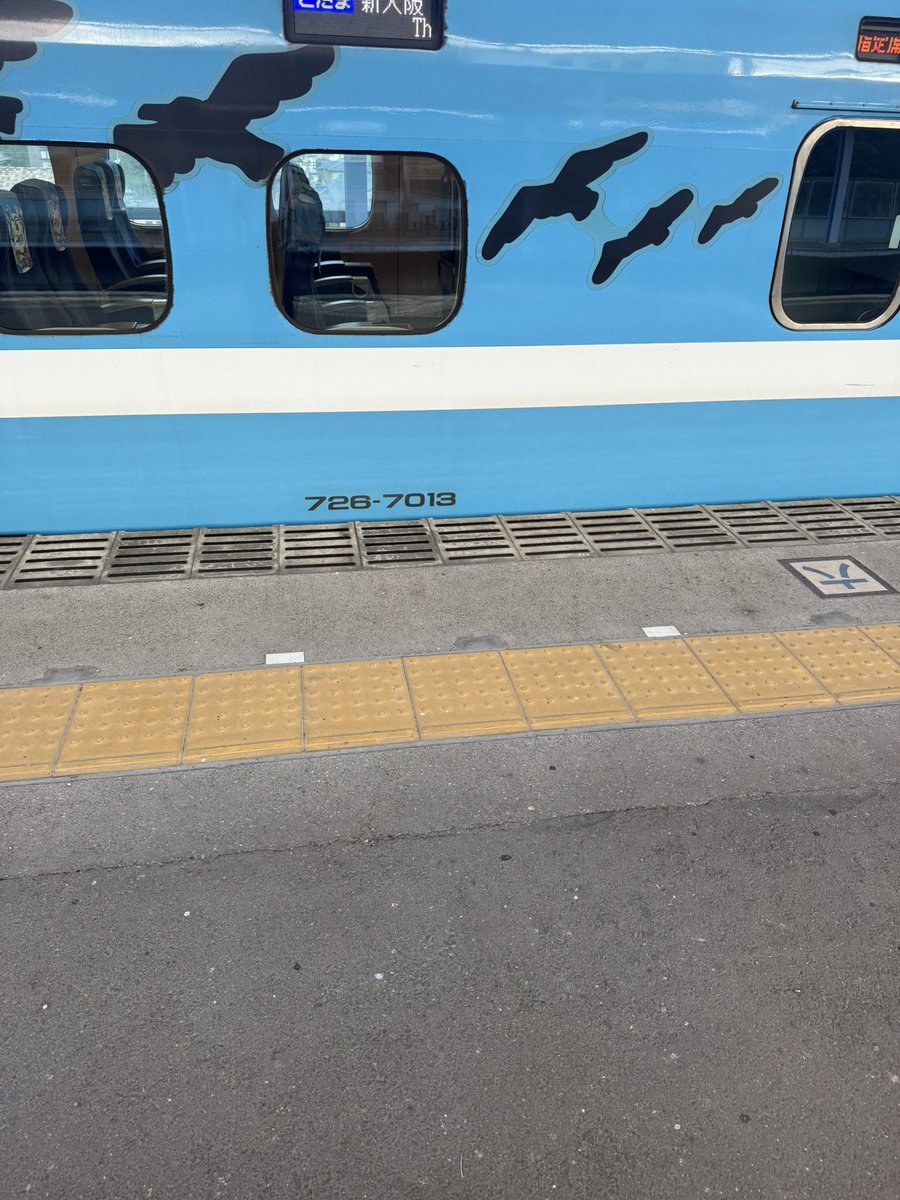 keta86dan's tweet photo. 2026/9/20
936A E13(新岩国→広島乗車 https://t.co/ClJQatopFI