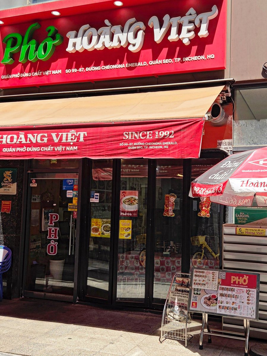 CamilleColwc8h's tweet photo. Is this Vietnam? https://t.co/PfcYoIIPsI
