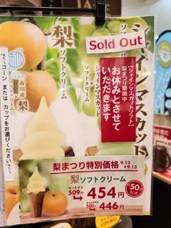 eyDcAnFInnfTX's tweet photo. They also accept paynow and the he proceeds to towards the temple #wheretogo #sgthrifting #sgthrift #singapore https://t.co/ttO2S4noU6