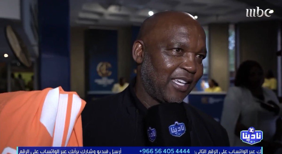 AFC4NET's tweet photo. 🚨🗣️ موسيماني:

لدي ذكريات جميلة مع الأهلي وأتابع الفريق دائما.

اللاعبون قدمو لي قمصانهم بعد نهاية المباراة ومن الرائع رؤية زياد الجهني ومن كان معي. https://t.co/VITO7Yqlev