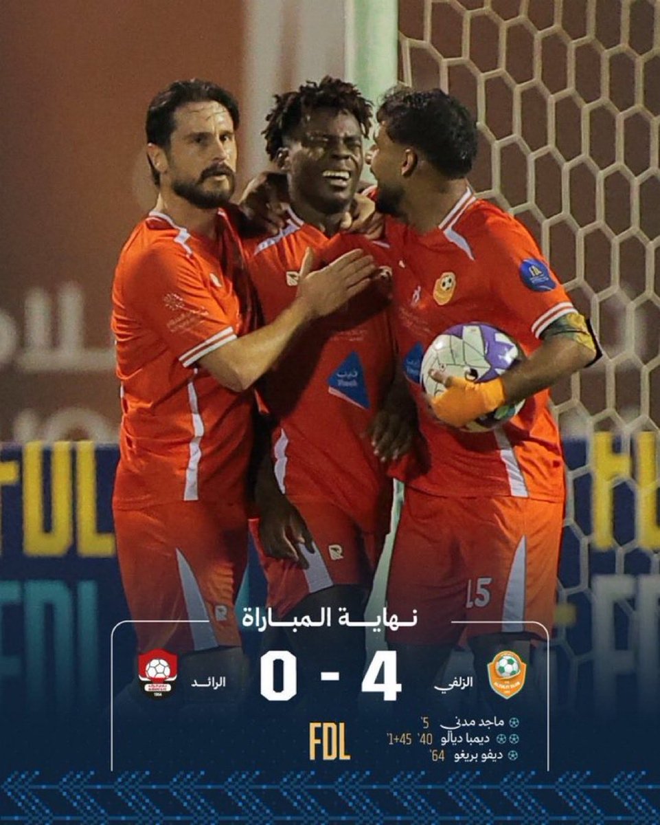 sa_alaswi1's tweet photo. #الزلفي_الرائد 

تم تفعيل بند الورقة التضامنية https://t.co/yLYyNkgOhm