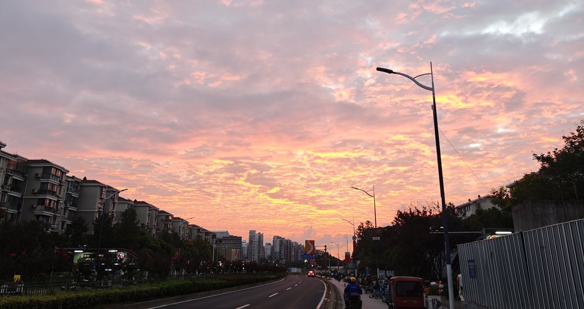bingyi2026's tweet photo. 早安 https://t.co/IhSy1sfJNE