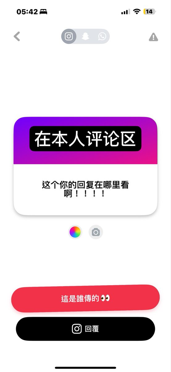 miao7191's tweet photo. https://t.co/RwvwpvfaU1