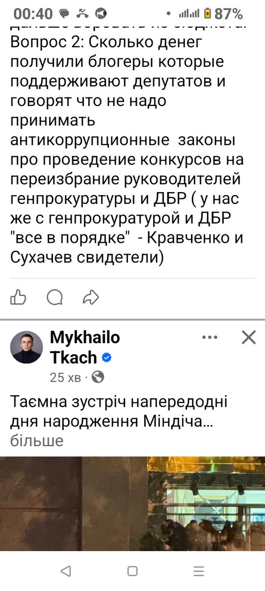 LKaracun's tweet photo. https://t.co/HF7gDZ6qK6
