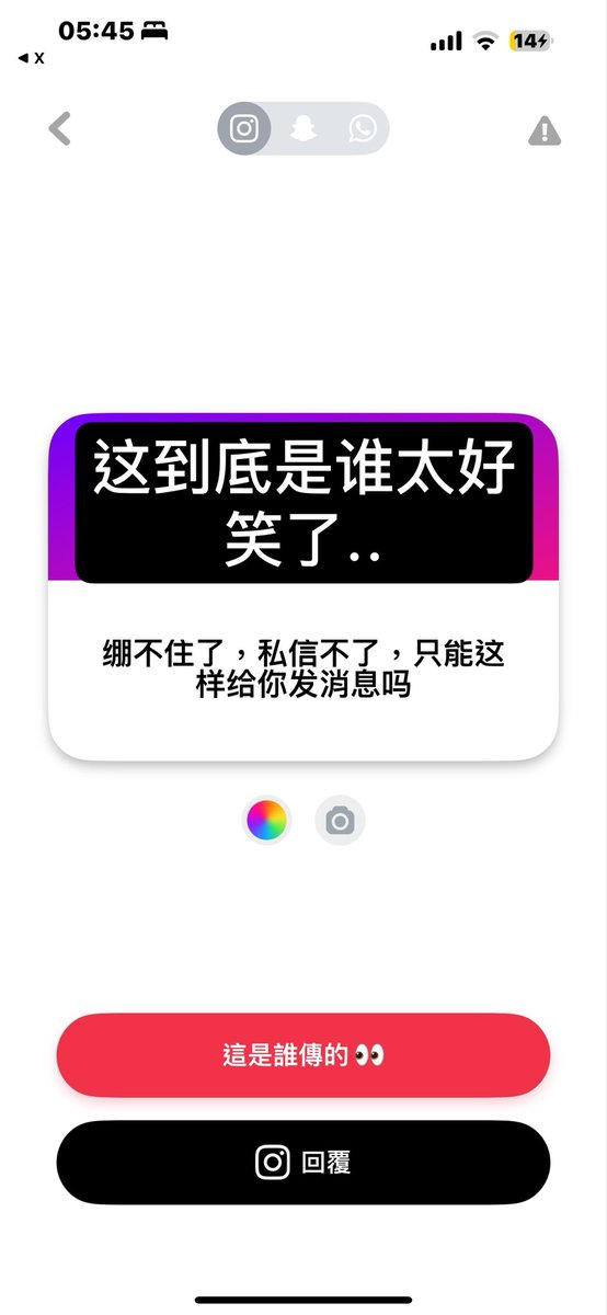 miao7191's tweet photo. https://t.co/NKHGi6e1Dk