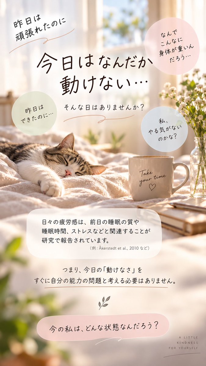 lifewithjournal's tweet photo. https://t.co/XYEIHQb73E
