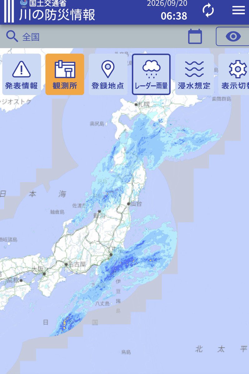 369mutuiwaki's tweet photo. のんびり台風🌀今の状況
心配だな〜
駐車場の水が、なかなか引かない https://t.co/I0zDjLk3Pt